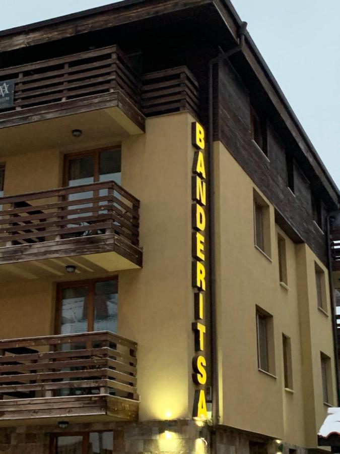 בנסקו Banderitsa Apartments With Kitchen מראה חיצוני תמונה
